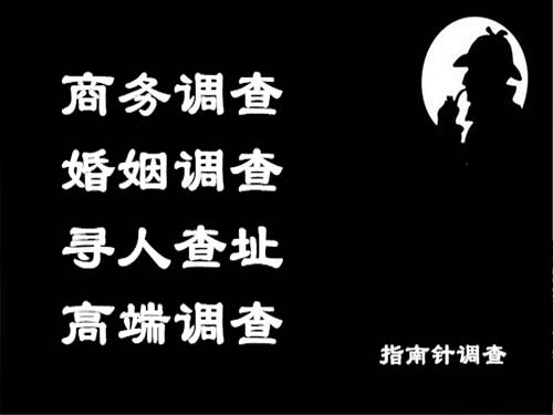 石渠侦探可以帮助解决怀疑有婚外情的问题吗